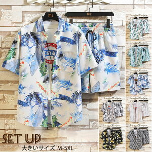 2_ZbgAbv YVc ㉺Zbg  i [EFA Vc JWAVc n[tpc V[gpc JWApc ܕpc Yt@bV 傫