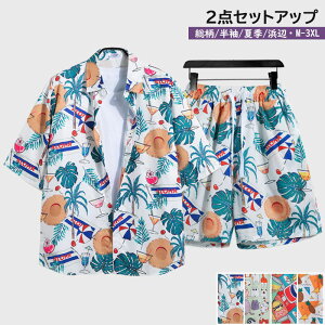 2_ZbgAbv Y r[`Vc   i ㉺Zbg YVc AnVc j /ܕVc JWAVc n[tpc V[gpc r[`V[c r