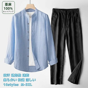 ZbgAbv Y  t 100% lVc lpc 2_Zbg Opc X^hJ[Vc y pcZbg JWA pc ʋC   y  ݃V