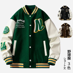 싅 YWPbg  V[g X^W ؂ւ pb`t X^hJ[ w@ w i j jp JWAWPbg tHAE^[