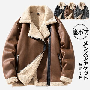 {A tCgWPbg YWPbg n V[g WbvAbv XG[hn C_[XWPbg h [΍ u] JWAWPbg H~AE^[