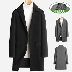 `FX^[R[g E[ YR[g 2F n ȓ ~hR[g JWAR[g rWlXR[g ʋ d j t H~ AE^[