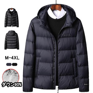 _EWPbg Y u] _E90 y h n  JWAWPbg t[ht  t@bV ~p  ӂӂ g Vv jp AE^[ 傫