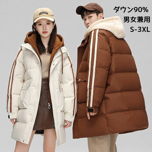 _ER[g Y t[ht OR[g d˒ JWA  g h fB[X ~ ~h AE^[ ؑւ   n[tR[g _EWPbg jp 