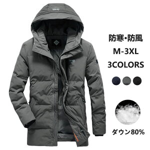 _ER[g Y O ~h AE^[ t[ht n h R[g 80_E g n[tR[g JWA  אg h _EWPbg X 傫 l LC