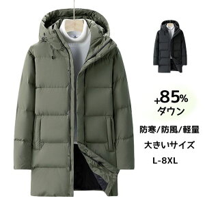 _ER[g Y n[tR[g O _EWPbg y rWlX s ʋ ʊw ~h AE^[ JWA   ~ OR[g t[ht OWPbg 