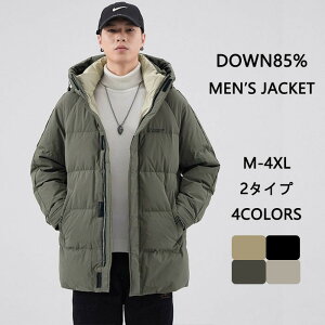 _ER[g Y OR[g ~h _E y  JWAR[g t[ht  ~p ӂӂ g _EWPbg n[tR[g Vv jp ʋ ʊw AE^[