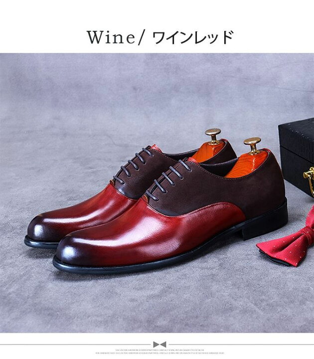 楽天市場】本革 牛革 豚革 メンズ レザーシューズ ビジネスシューズ 