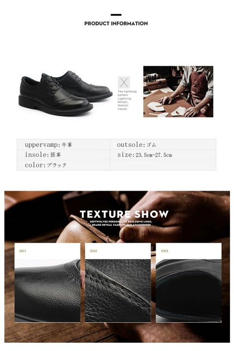 楽天市場】本革 レースアップ メンズ シューズ ローカット レザー 