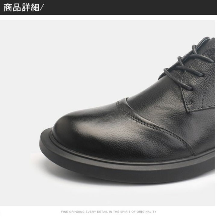 楽天市場】本革 レースアップ メンズ シューズ ローカット レザー 