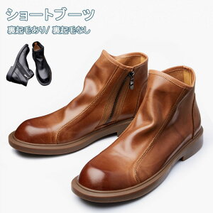 {v u[c YV[Y Nт/ NтȂ V[gu[c EhgD TChWbvu[c n[t u[c JWA AEghAu[c tďH~ ZC jpV[Y 20 30 