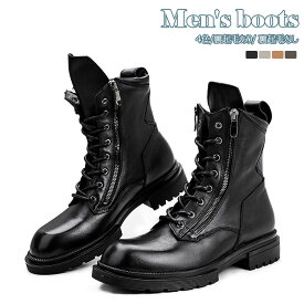 本革 牛革 ブーツ メンズシューズ 豚革 ショートブーツ ドクターマーチン 裏起毛あり/ 裏起毛なし ハーフ ブーツ ラウンドトゥ グラデーションカラー サイドジップブーツ 皮靴 防滑 コンフォート カジュアル アウトドアブーツ 春夏秋冬 男性靴