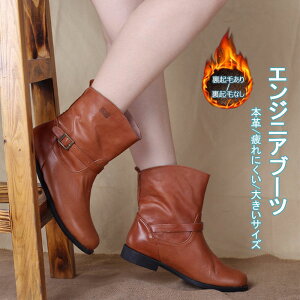 GWjAu[c fB[X u[c {v 傫TCY Nт/ NтȂ ~hu[c ₷ U[u[c V[gu[c r  wlC r h 2F JWAu