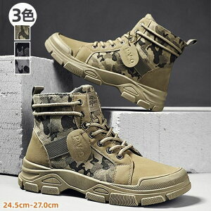 Xj[J[ Y C YbNC ~hJbg V[Y  z [XAbv JWAV[Y RtH[g s O EH[LOV[Y LoXu[c t H~ I[V