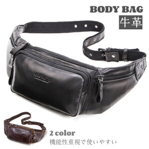  Y U[obO {v v EGXgobO {fBobO EGXg|[` ΂߂ V_[obO Jo 4Way ^ y [ ʋ  AEghA v[g  2color 