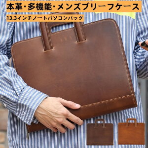 m[gp\RP[X PCP[X p\RobO m[gp\R 13.3C` PCobO ^ubgP[X 12.9C`ipad @\ A4 rWlXobO bvgbvobO {v Y u[tP[