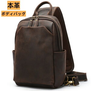 {fBobO {v V_[obO  YobO @\ ΂߂ V_[obN y ʋ ʊw e s AEghA UWMO jO Lv ] oCN 