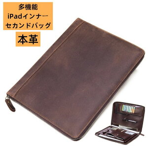 ^ubgP[X p\RobO 10.5C` Ci[P[X m[gp\R y iPad Ci[obO PCP[X {v U[P[X ZJhobO YobO Nb`obO p\RP