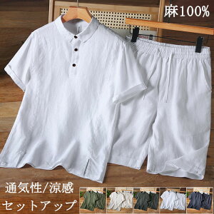  ZbgAbv Y T}[Zbg  |Vc n lVc 5pc l100% ZbgAbv Y{ V[gpc jp n[tpc ʋ s ZY{ 