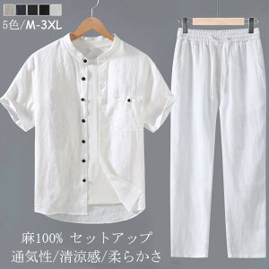  ZbgAbv Y ėp T}[Zbg Vc n lVc Opc l100% ZbgAbv EGXgS Y{ C[W[pc jp Xg[gpc 