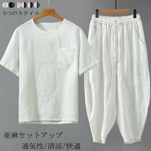  ZbgAbv Y T}[Zbg ėp TVc n lVc Opc l100% ZbgAbv EGXgS Y{ Chpc jp 9pc ʋ s 