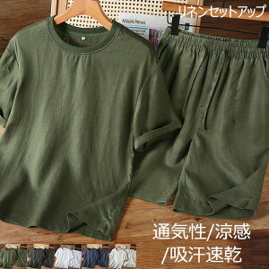 lZbgAbv Y 傫TCY T}[Zbg ėp TVc n lVc V[gpc l100% ZbgAbv EGXgS Zp jp  Y{ s y