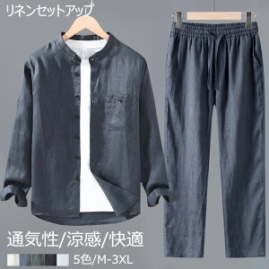 lZbgAbv Y T}[Zbg ėp Vc lVc Opc l100% ZbgAbv EGXgS Xg[gpc C[W[pc jp  Y{ n