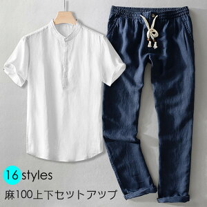 Zbg Y X^hJ[  lTVc Opc 2_ZbgAbv㉺ g[jO JWA jOEFA X|[cEFA  100% g[i[  y 