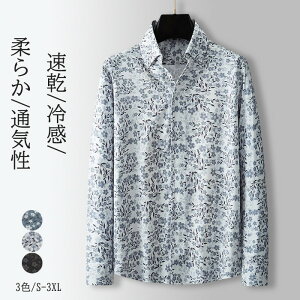 {^_EVc Y ԕ Vc jp YVc vg VlbNgbvX JWAVc C T[tB nC Ă~ s x O΍ UV΍ [΍ ĕ 