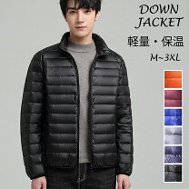 楽天市場】ウルトラライトダウン（サイズ（S/M/L）4L）（メンズ 