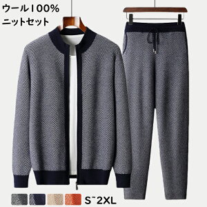 E[100% Z[^[ ZbgAbv Y  E[J[fBK ㉺Zbg jbgZbg X|[cZbg _炩 ۉ XEFbgpc WPbg Opc 2_Zbg Vv