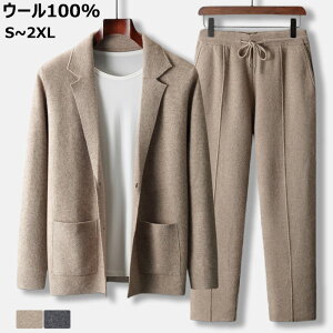 �E�[���Z�[�^�[ �Z�b�g�A�b�v �����Y ���� �㉺�Z�b�g �j�b�g�Z�b�g �J�[�f�B�K�� �r�W�l�X �J�W���A�� ���� �ۉ� �j�b�g�Z�[�^�[ �E�[��100%�W���P�b�g �j�b�g�p�[�J�[ �X�E�F�b�g�p���c 2