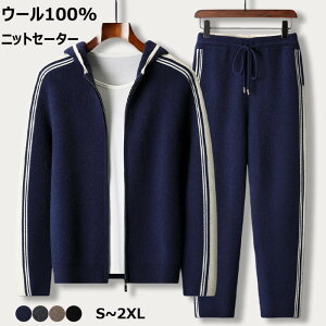 E[Z[^[ ZbgAbv Y jbg ㉺Zbg JWA X|[cZbgAbv  ۉ jbgZ[^[ E[100% jbg p[J[ XEFbgWPbg XEFbgpc 2