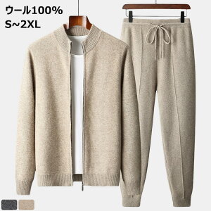 �E�[���Z�[�^�[ �Z�b�g�A�b�v �����Y ������ �j�b�g �㉺�Z�b�g ���� �ۉ� �j�b�g�Z�[�^�[ �J�W���A���X�|�[�c�Z�b�g�A�b�v �����Y �j�b�g �X�E�F�b�g�V���c �W���K�[�p���c �E�[��100% �j�b