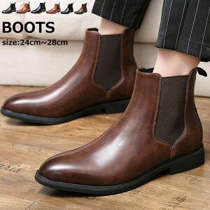 TChSAu[c U[u[c Yu[c V[gu[c JWAu[c vu[c C ZC amC t@bV 3̃X^C t H 傫TCY 24.0cm-28.0cm