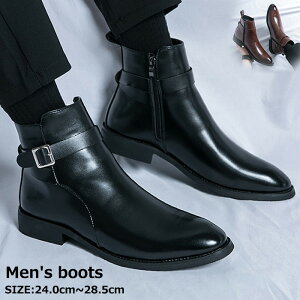 V[gu[c U[u[c Yu[c tC HC ~C AEghA JWAu[c t@bV ZC jC TChWbvu[c vC C vB amC t H 傫TCY 24.0cm-28