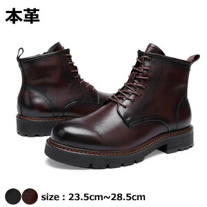 JWAu[c {v Yu[c nv g V[gu[c [XAbv U[u[c EhgD n[tu[c ~C C ZC amC vC t H 傫TCY 23.5cm-28.5cm