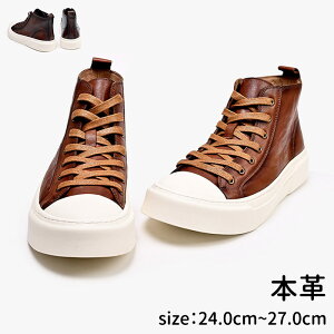 ���[�X�A�b�v�u�[�c �����Y �{�v �n�C�J�b�g�V���[�Y ���v �؊v �J�W���A���u�[�c �����Y�u�[�c �V���[�g�u�[�c ���U�[�u�[�c �v�C �R�C �R���t�H�[�g �ʋ� �j�� ��C �t�C �ČC �H�C