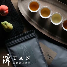 潭 -tan- 静岡薬膳茶 ｜ 静岡茶 薬膳 薬茶 健康茶 薬療法 養生茶 漢方茶 茶 中国茶 温活 美容 健康茶 茶葉 ティーバッグ ダイエット 健康 リラックス ストレス 緩和 胃腸 整腸 リフレッシュ 眼精 疲労 めまい 髪質 改善 腹痛 冷え 対策