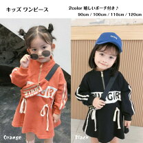 楽天市場】韓国子供服 トレーナー（ワンピース｜キッズファッション 