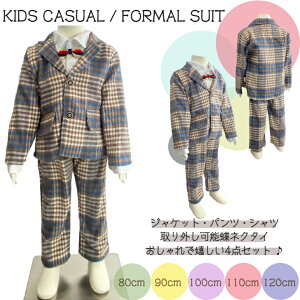 j̎q tH[} qX[c  w  ZbgAbv WPbg pc Vc lN^C `FbN EGXgS ʔN ܎O Be ߑ  \ sAm  _X 