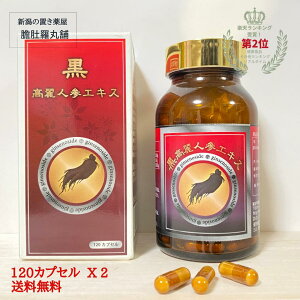 lQGLX@120JvZ 2ZbgyzlQGLX T|j WZmTCh Q RNW N Tv Tvg lQ NlQ Tvg Tv l