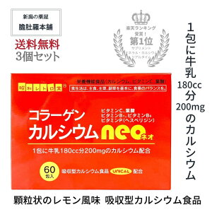 ŏIIő400~offI 1ʎ I R[Q JVE lI neo X 3 UNICAL jJ z z^ h{@\HiHi r^~C r^~B1 r^~B6 r^~P t_    畆 S 
