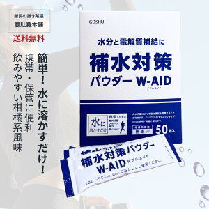 {ő|Cg13{I␅΍pE_[ W[AID 50 { _uGCh ܏Fi MǑ΍hN d M ⋋ XeBbN^Cv  M P3