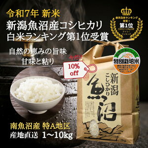 {20`10OffI YRVqJ V ߘa7N 1kg 2kg 5kg 10kg yāz ʍ͔| 싛YRVqJ Ε Yn An V RVqJ  Y i ei  A