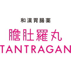 新潟の生薬・漢方薬店 膽肚羅本舗