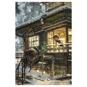 y|XgJ[hz wƂ̃vyx 엺A IWi o 110~ ӏ W bZ[WJ[h AE