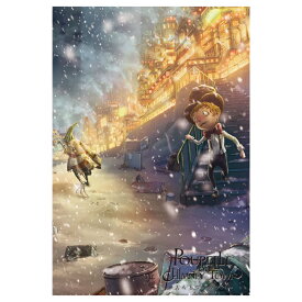 【ポストカード】 『えんとつ町のプペル』 西野亮廣 オリジナル バラ売り 鑑賞 展示 メッセージカード 挨拶・お礼状