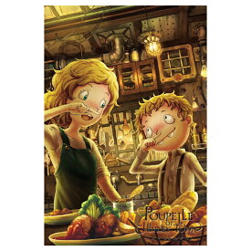 ポストカード 『えんとつ町のプペル』 西野亮廣 オリジナルポストカード バラ売り 鑑賞 展示 メッセージカード 挨拶・お礼状