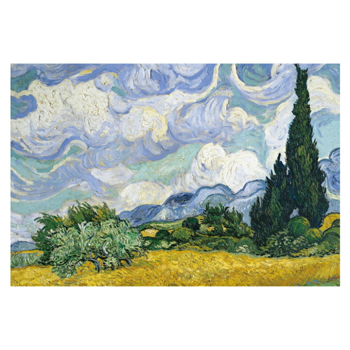 ポストカード ゴッホ オリジナルポストカード 世界の名画 アート 絵画 おしゃれ 高級紙使用 絵はがき 絵ハガキ 鑑賞 展示 メッセージカード 挨拶 お礼状 オランダ フランス 名画 インテリア 贈り物 プレゼント 85%以上節約 ポストカード ゴッホ オリジナルポストカード 世界の名画 アート 絵画 おしゃれ 高級紙使用 絵はがき 絵ハガキ 鑑賞 展示 メッセージカード 挨拶 お礼状 オランダ フランス 名画 インテリア 贈り物 プレゼント 85%以上節約